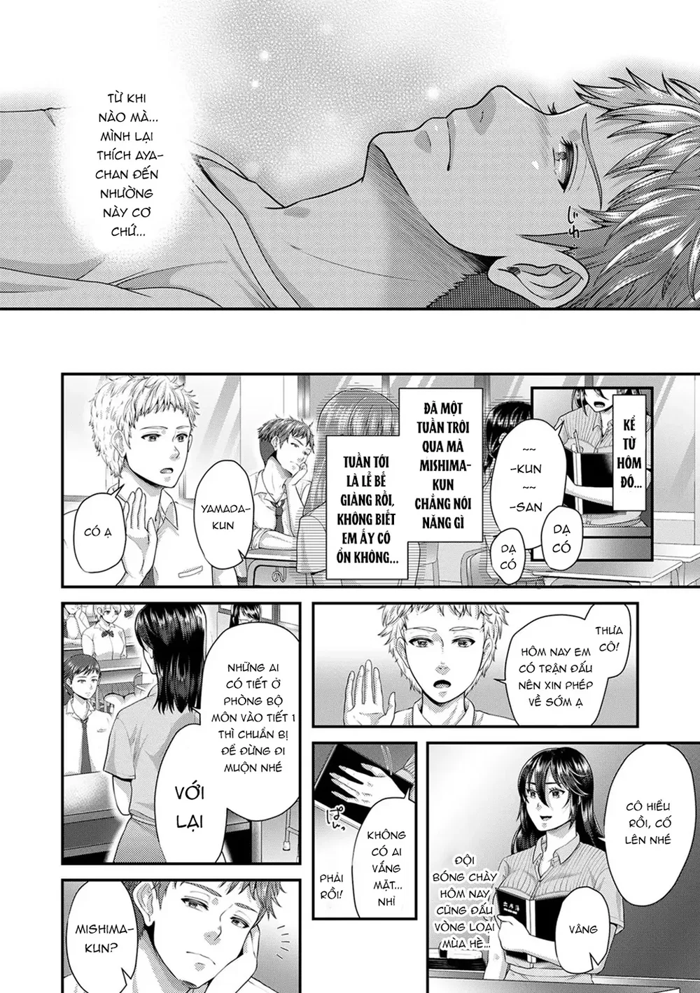 Em sẽ làm cô rên rỉ nhiều hơn nữa - Chap 3 - 42