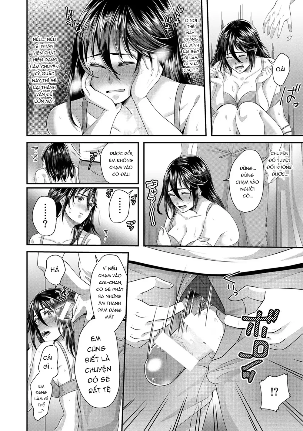 Em sẽ làm cô rên rỉ nhiều hơn nữa - Chap 3 - 6