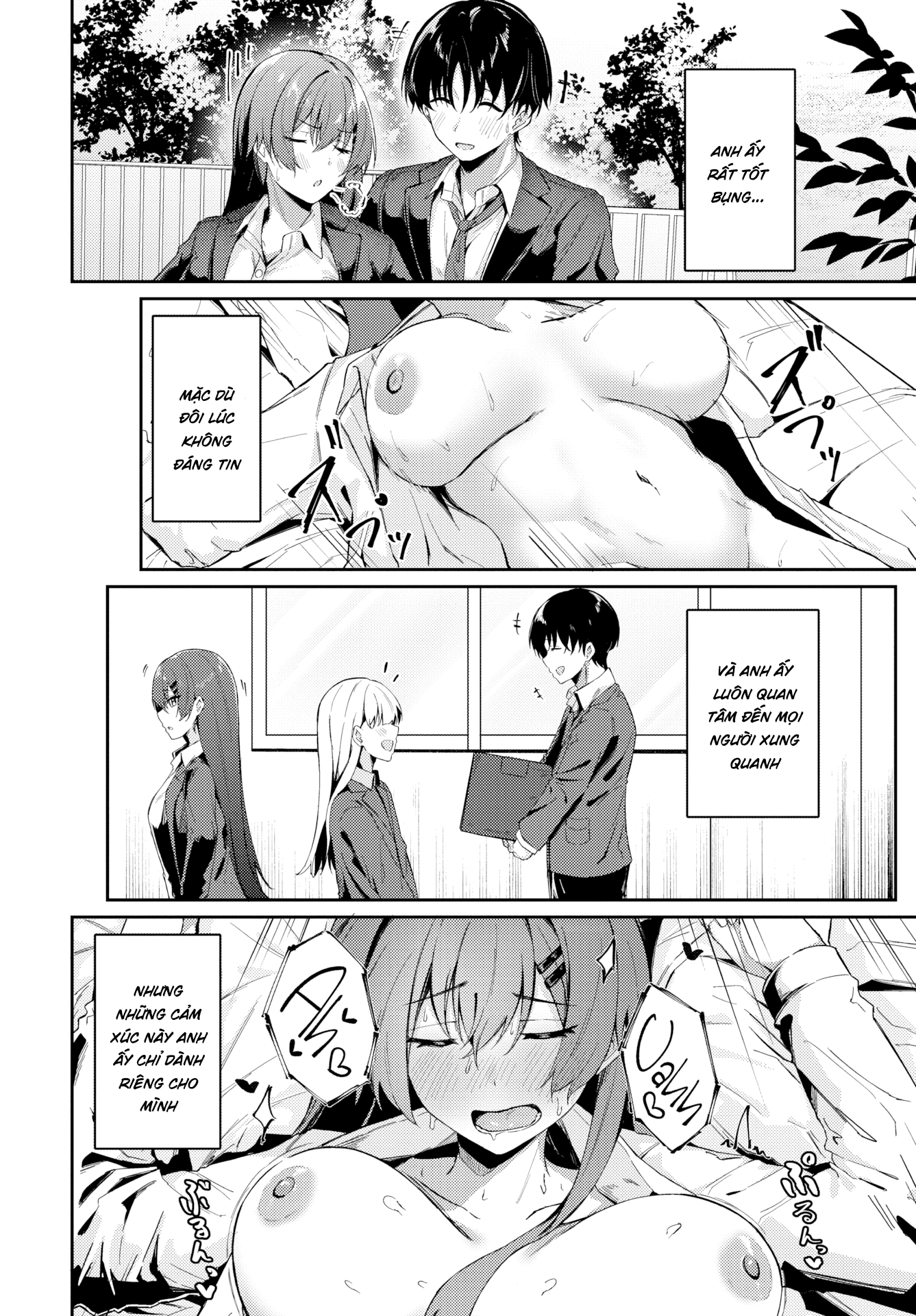 Lúc thấy, lúc không - Oneshot Khong Che - 11
