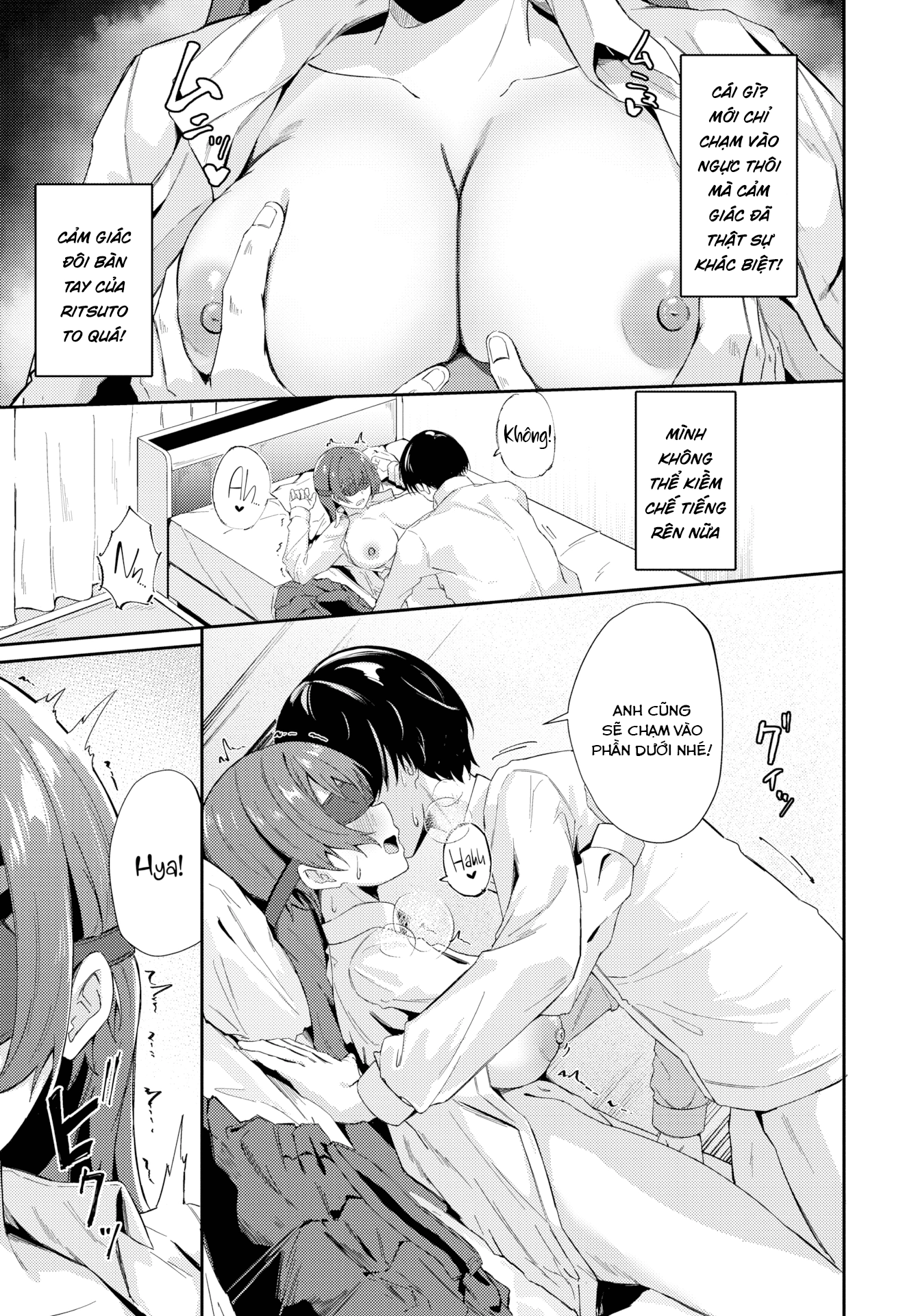 Lúc thấy, lúc không - Oneshot Khong Che - 6