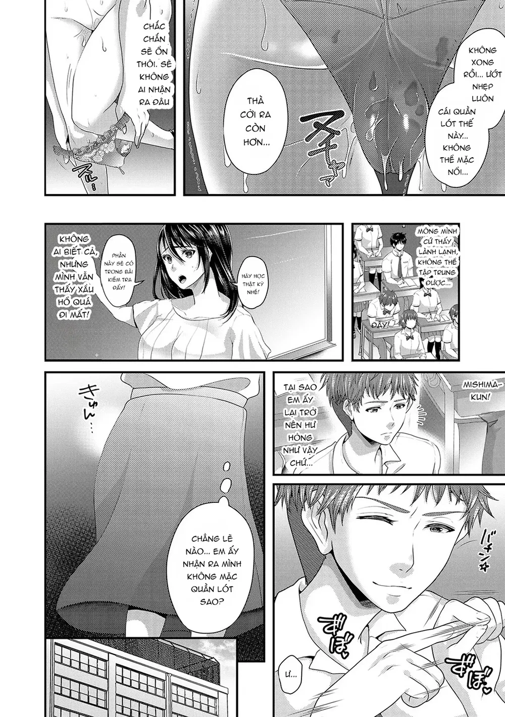 Em sẽ làm cô rên rỉ nhiều hơn nữa - Chap 1 - 40