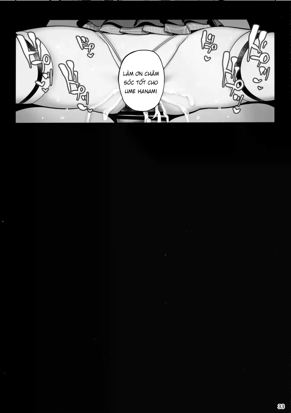 P Sex Lesson (Gakuen IDOLM@STER) - Chap 1 - 26
