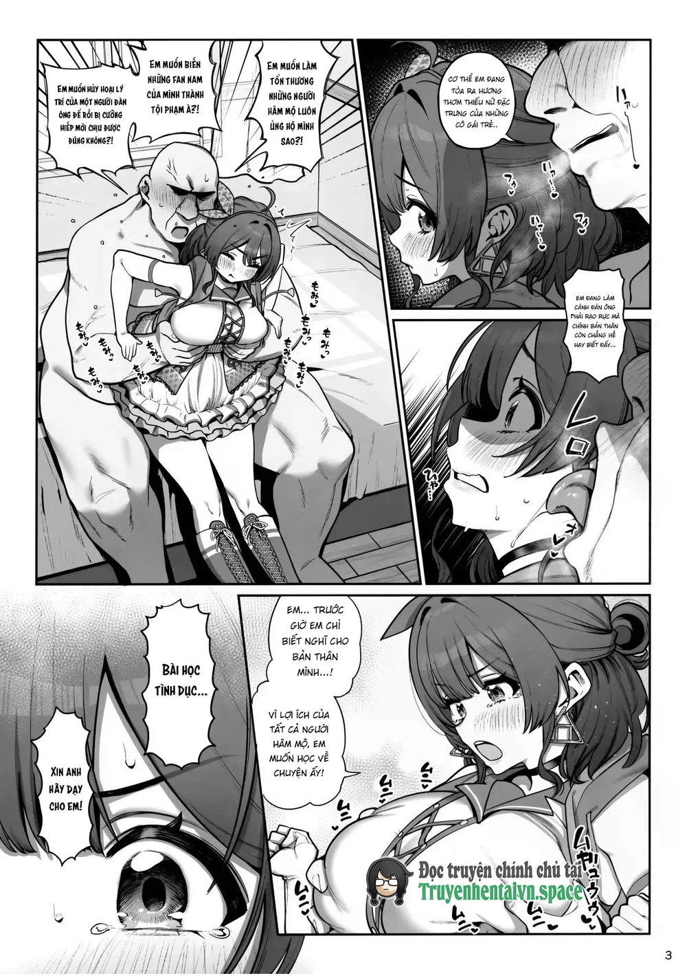P Sex Lesson (Gakuen IDOLM@STER) - Chap 1 - 5