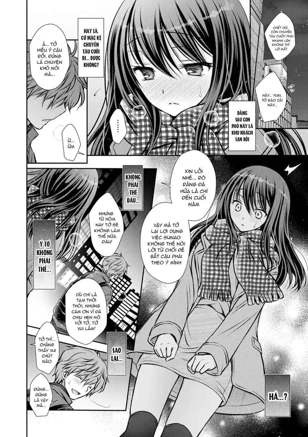 Amatoro Kanojo - Chap 6 - 4