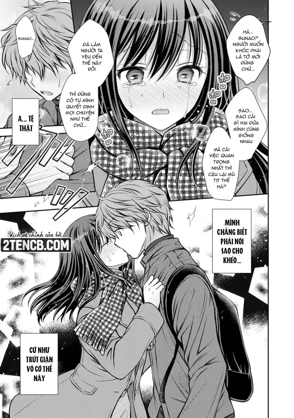Amatoro Kanojo - Chap 6 - 5