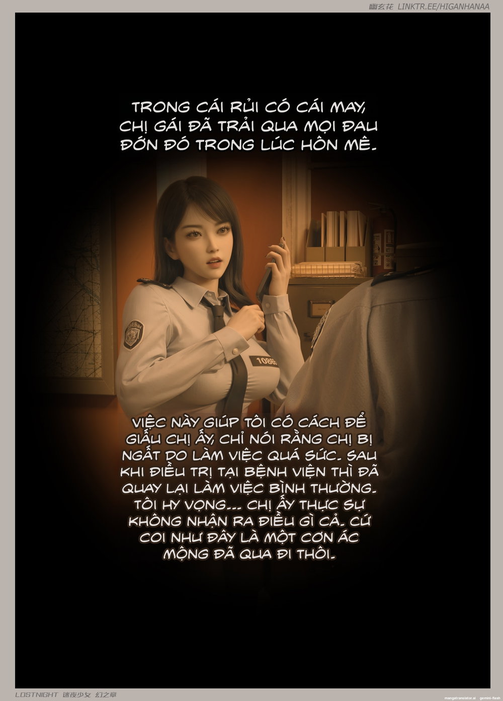 Thiếu Nữ Lạc Trong Đêm - Chương Ảo Ảnh - Chương 4 - 170