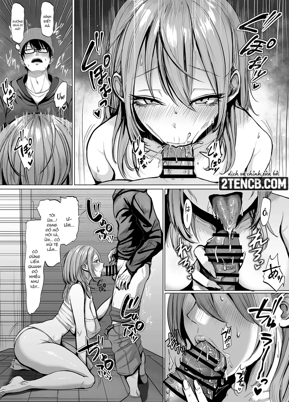 Chị gái hư hỏng ở phòng 203 - Chap 1 - 13