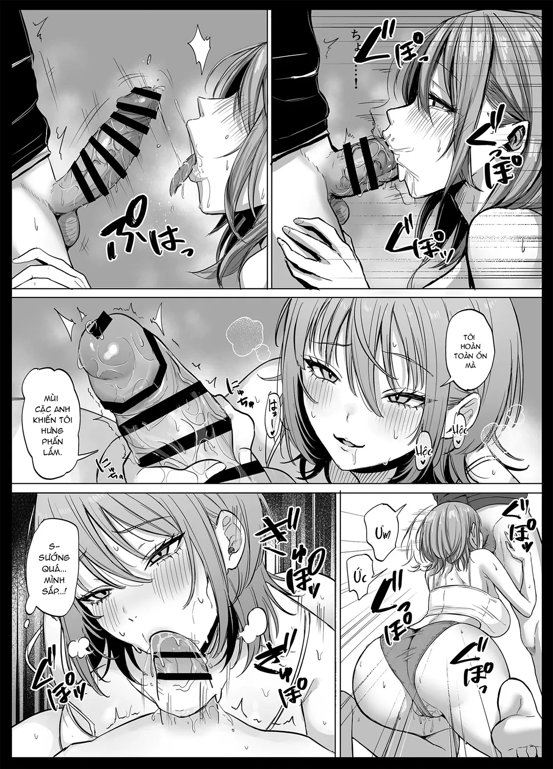 Chị gái hư hỏng ở phòng 203 - Chap 1 - 14
