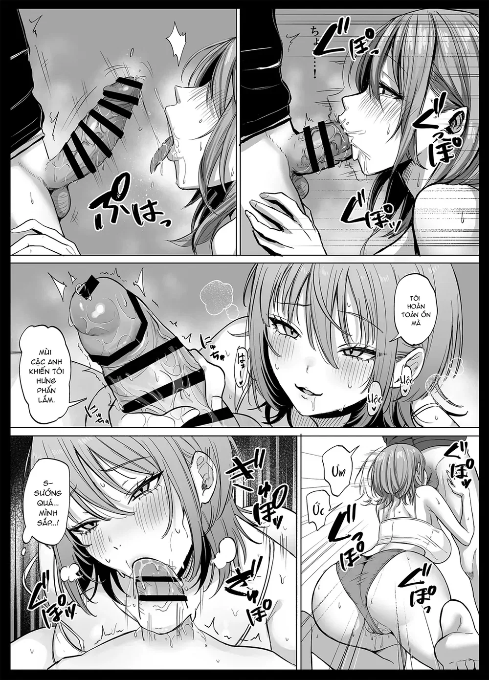 Chị gái hư hỏng ở phòng 203 - Chap 1 - 14