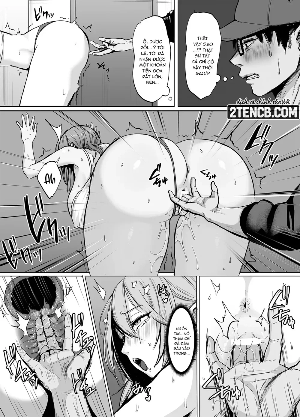 Chị gái hư hỏng ở phòng 203 - Chap 1 - 17