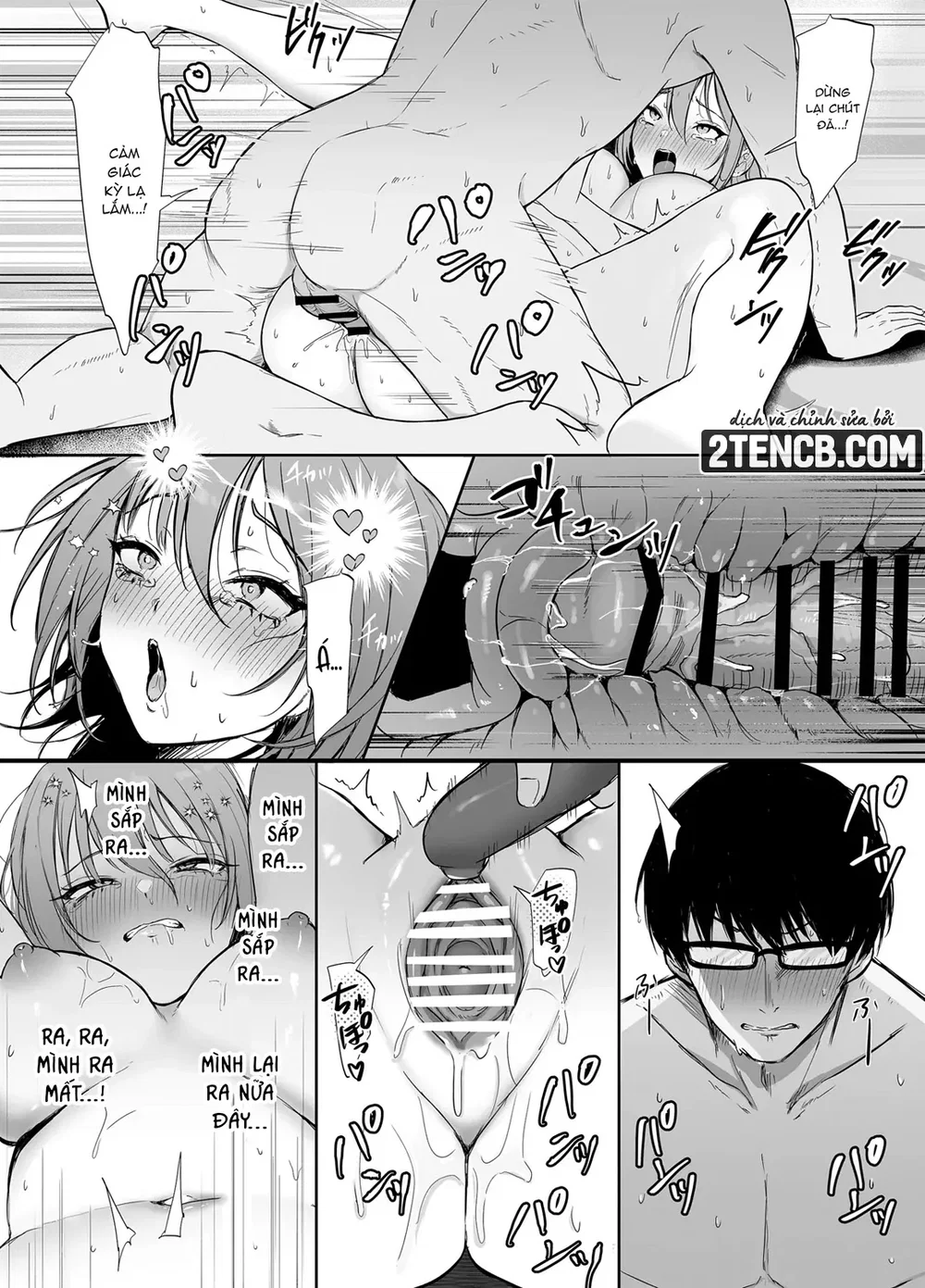 Chị gái hư hỏng ở phòng 203 - Chap 1 - 33