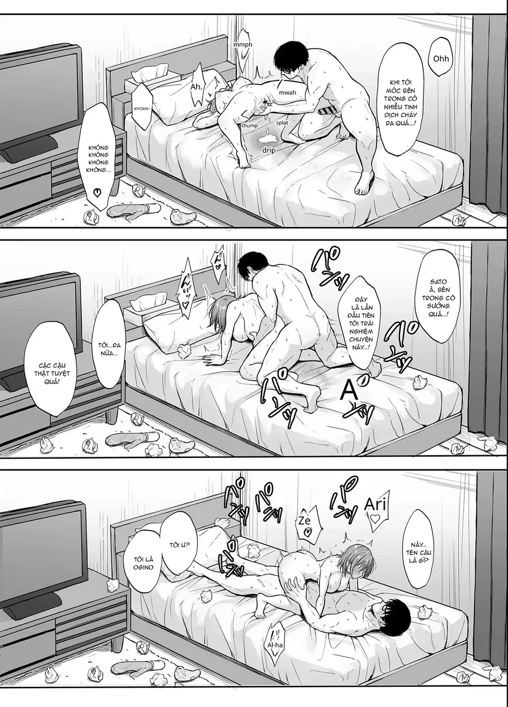 Chị gái hư hỏng ở phòng 203 - Chap 1 - 36