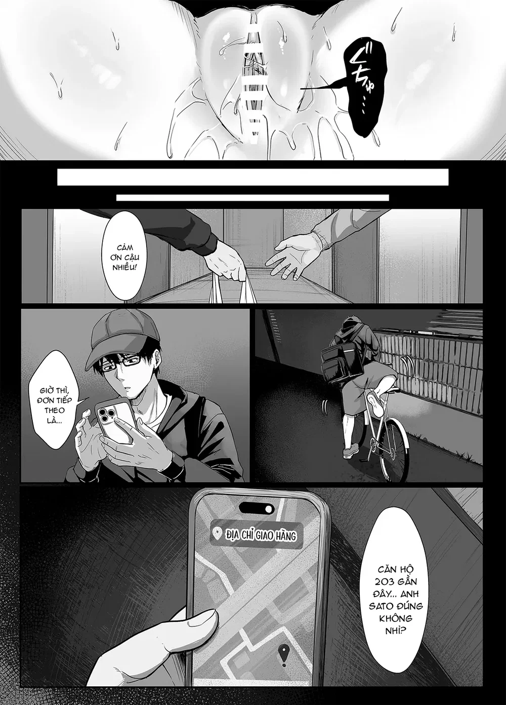 Chị gái hư hỏng ở phòng 203 - Chap 1 - 4