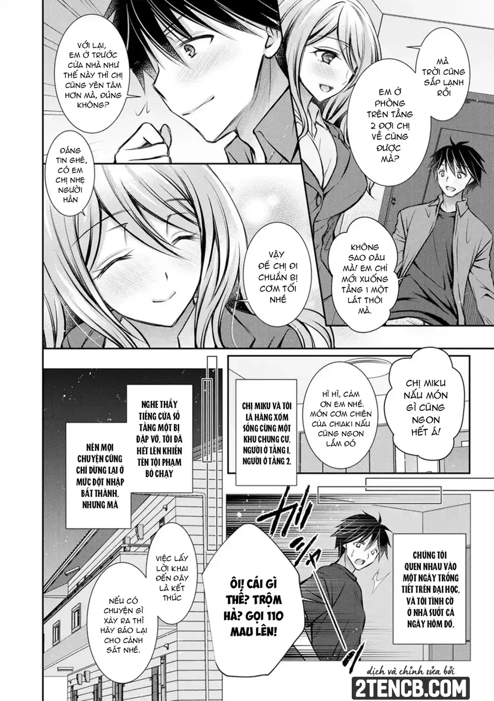 Amatoro Kanojo - Chap 5 - 2
