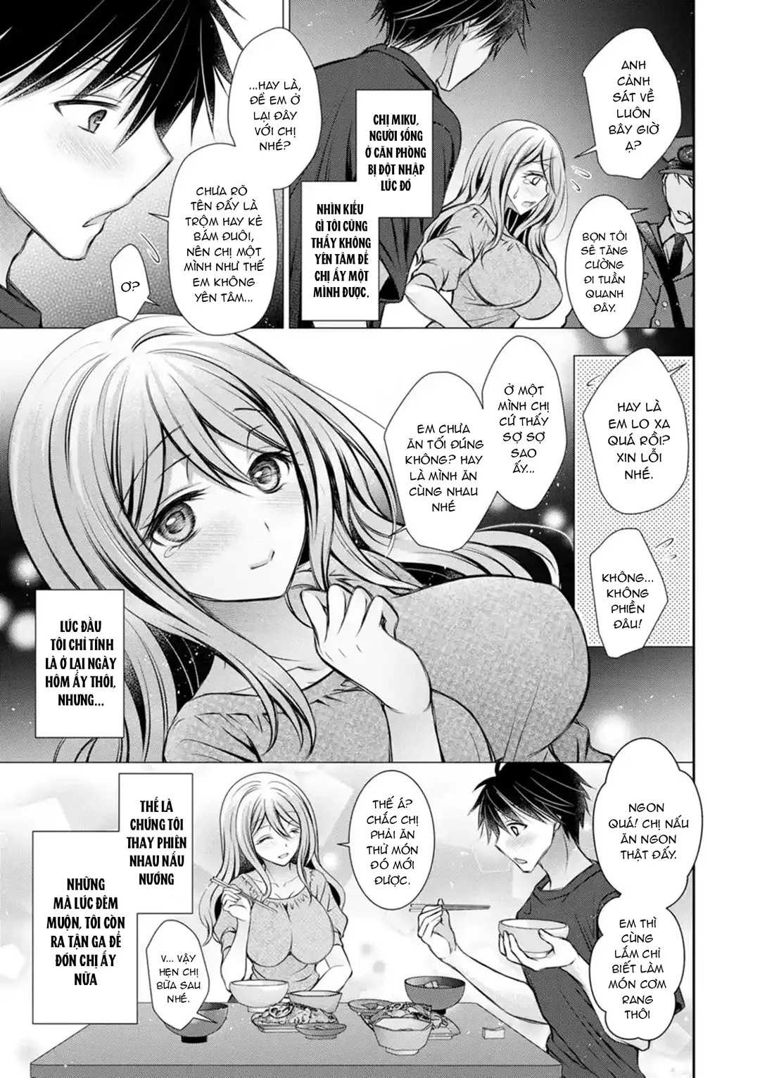 Amatoro Kanojo - Chap 5 - 3