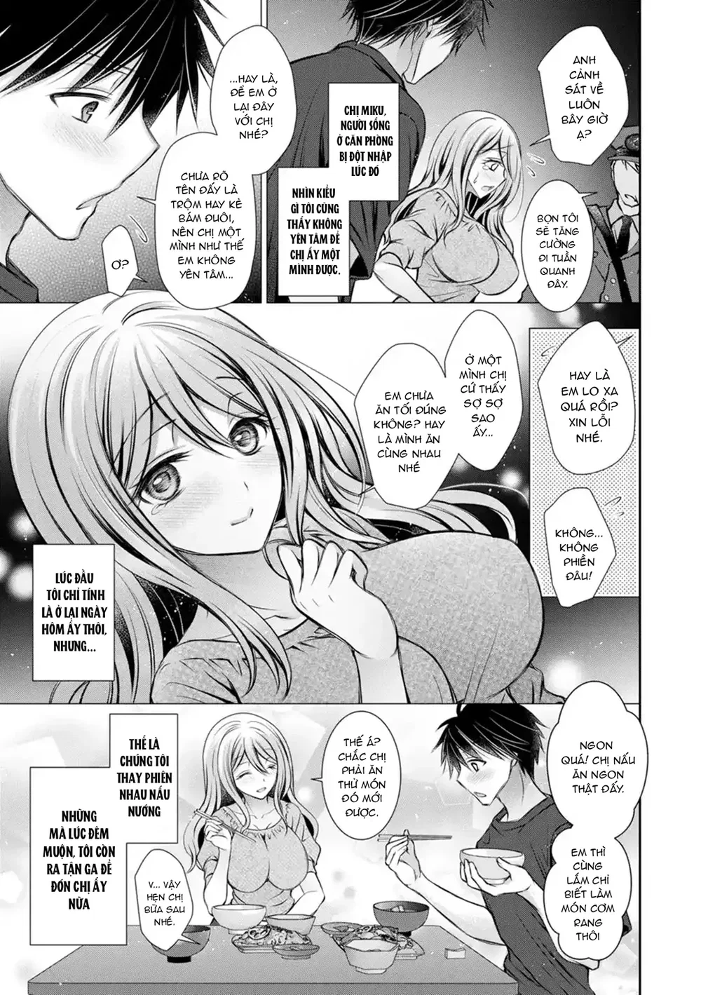 Amatoro Kanojo - Chap 5 - 3