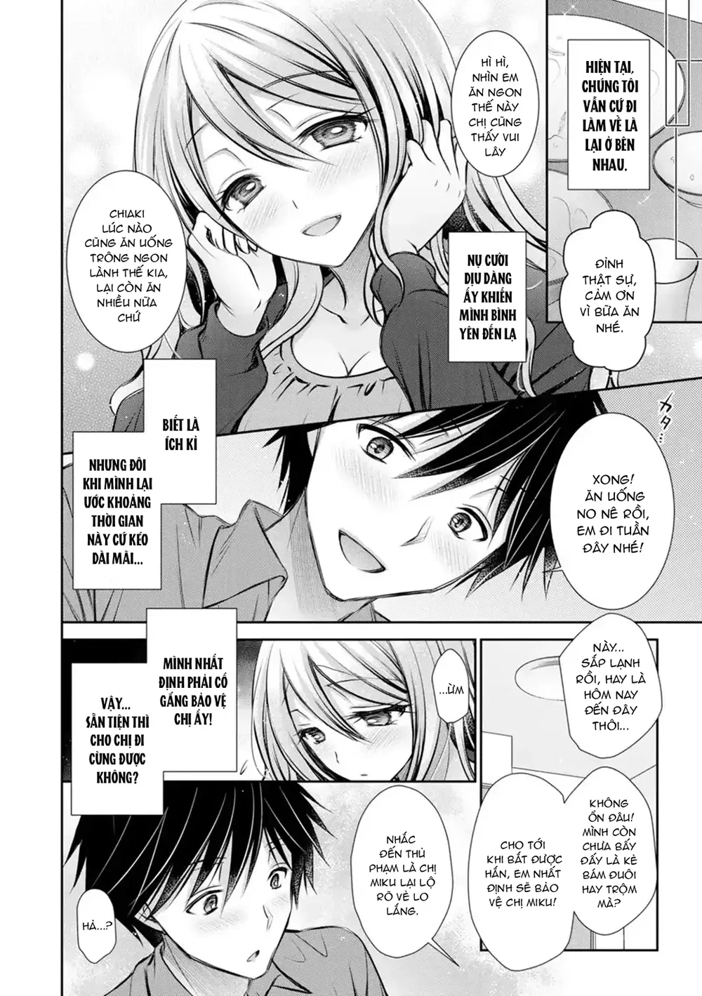 Amatoro Kanojo - Chap 5 - 4