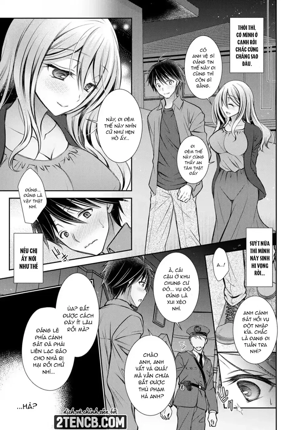 Amatoro Kanojo - Chap 5 - 5