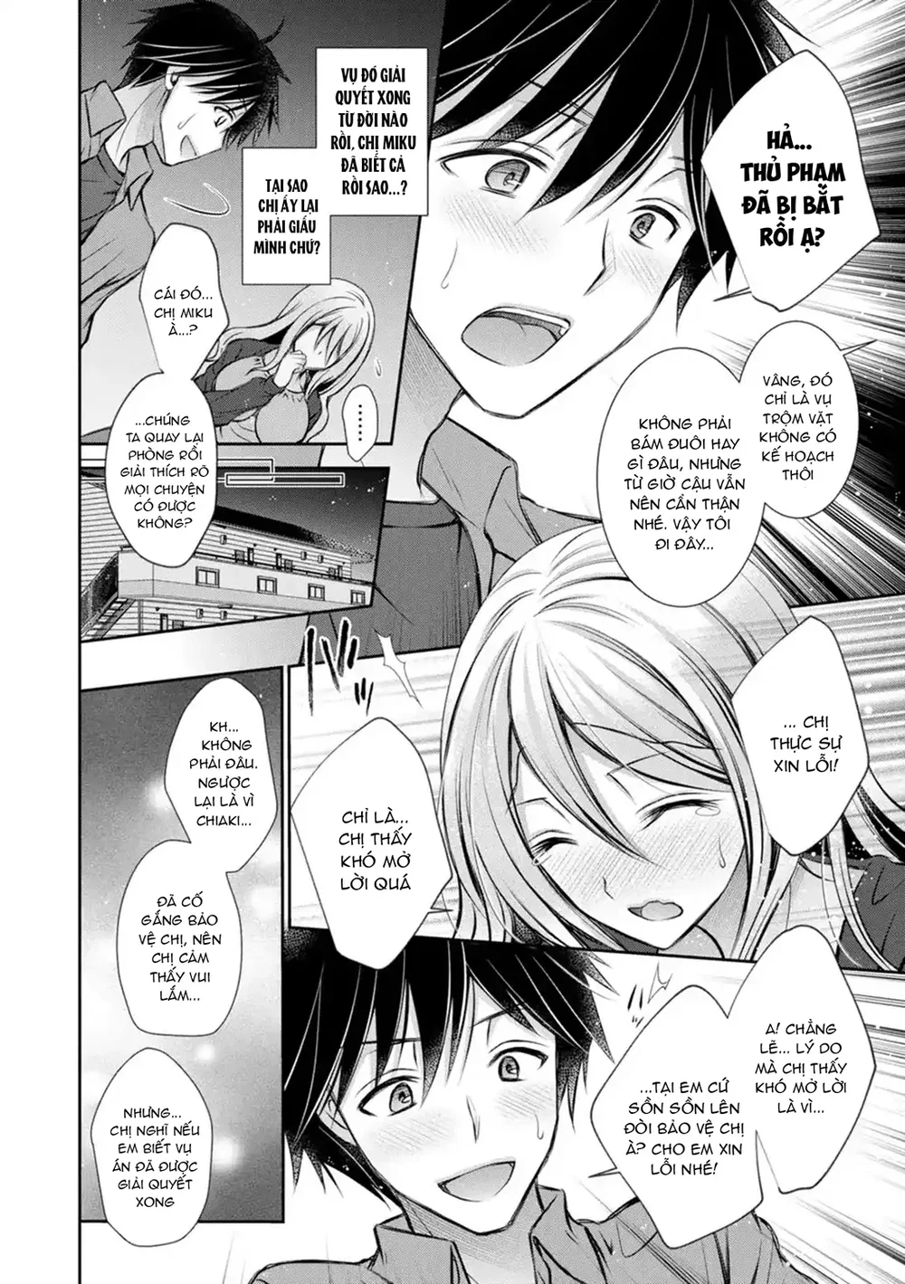 Amatoro Kanojo - Chap 5 - 6