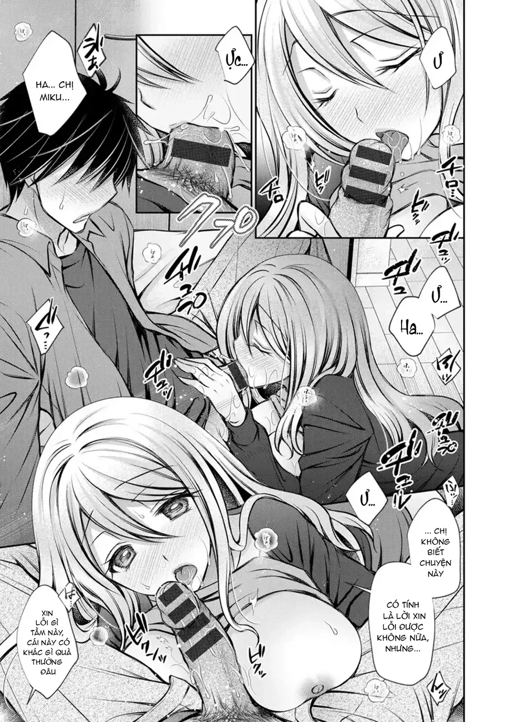 Amatoro Kanojo - Chap 5 - 9