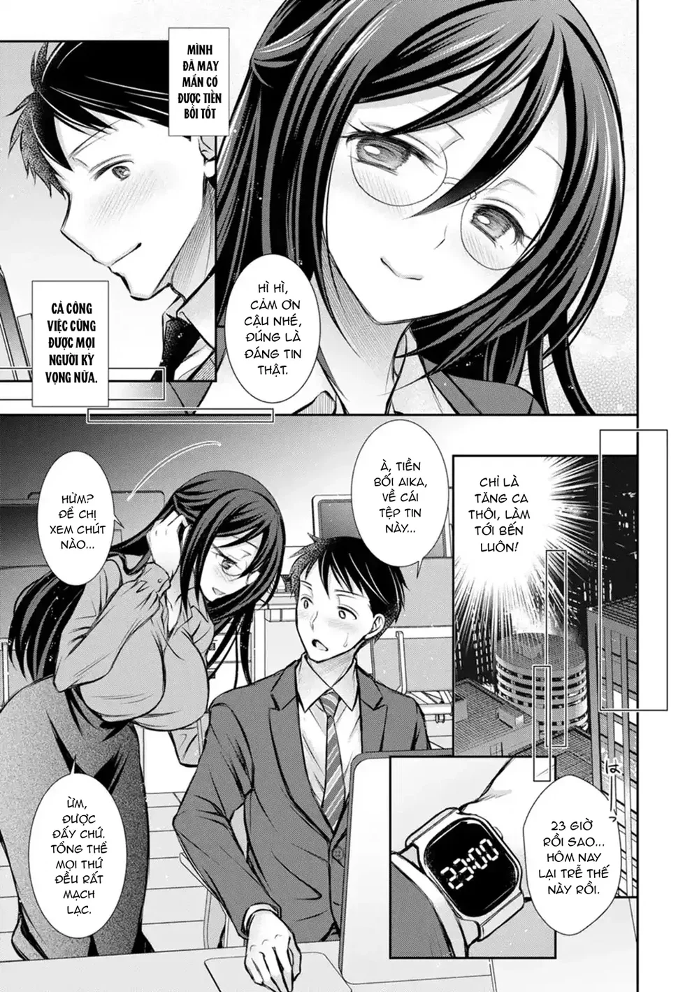 Amatoro Kanojo - Chap 7 - 3