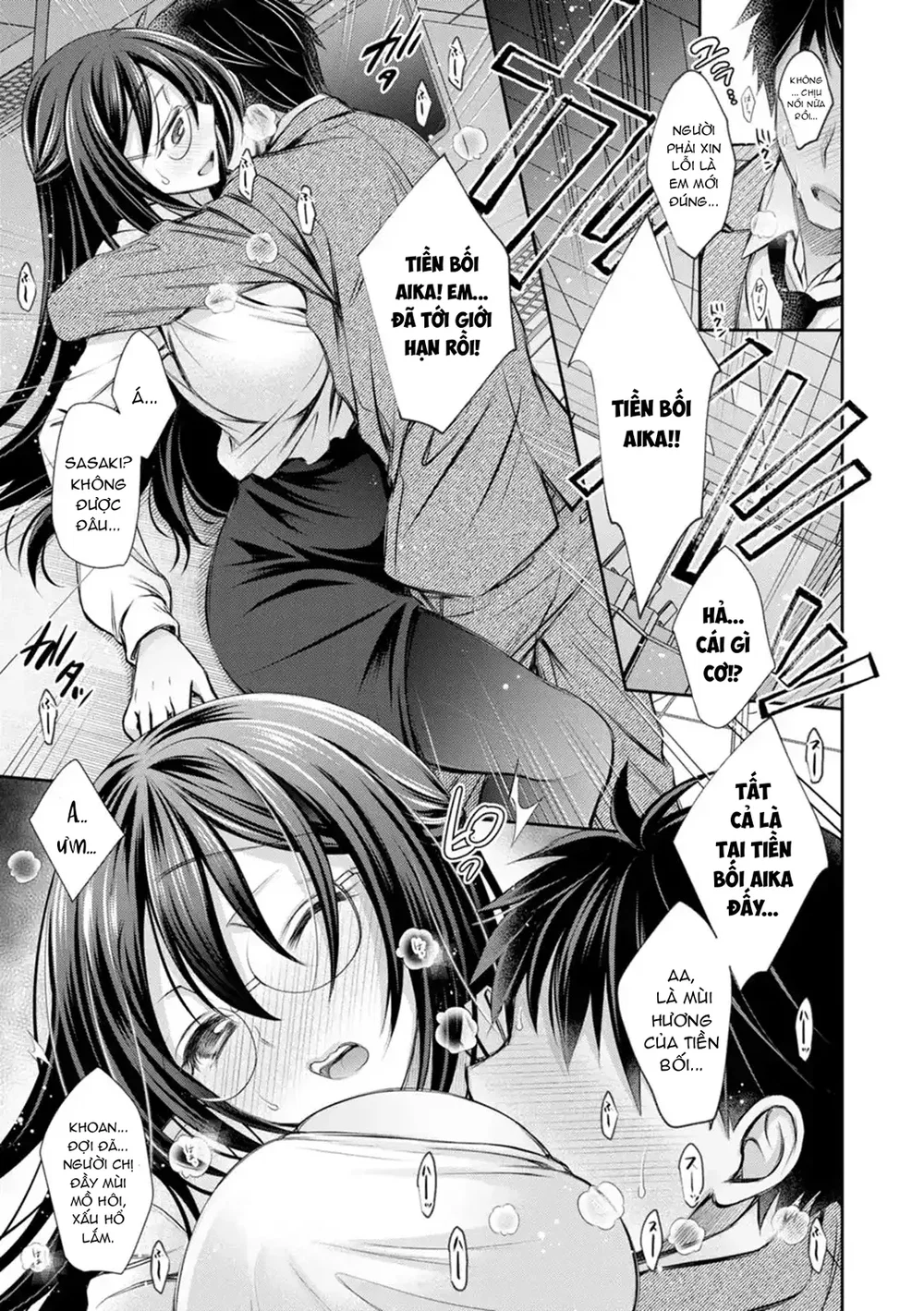 Amatoro Kanojo - Chap 7 - 7