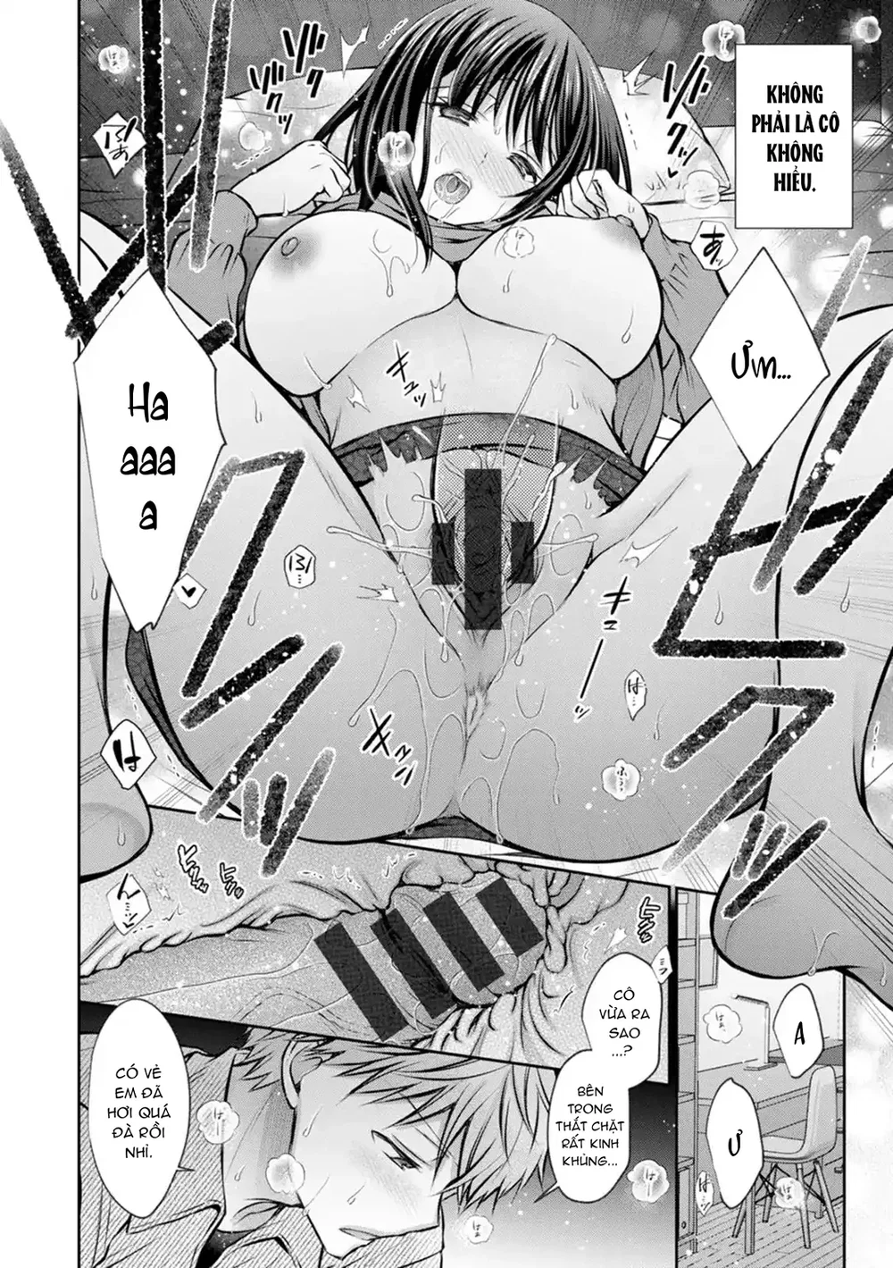 Amatoro Kanojo - Chap 8 - 12