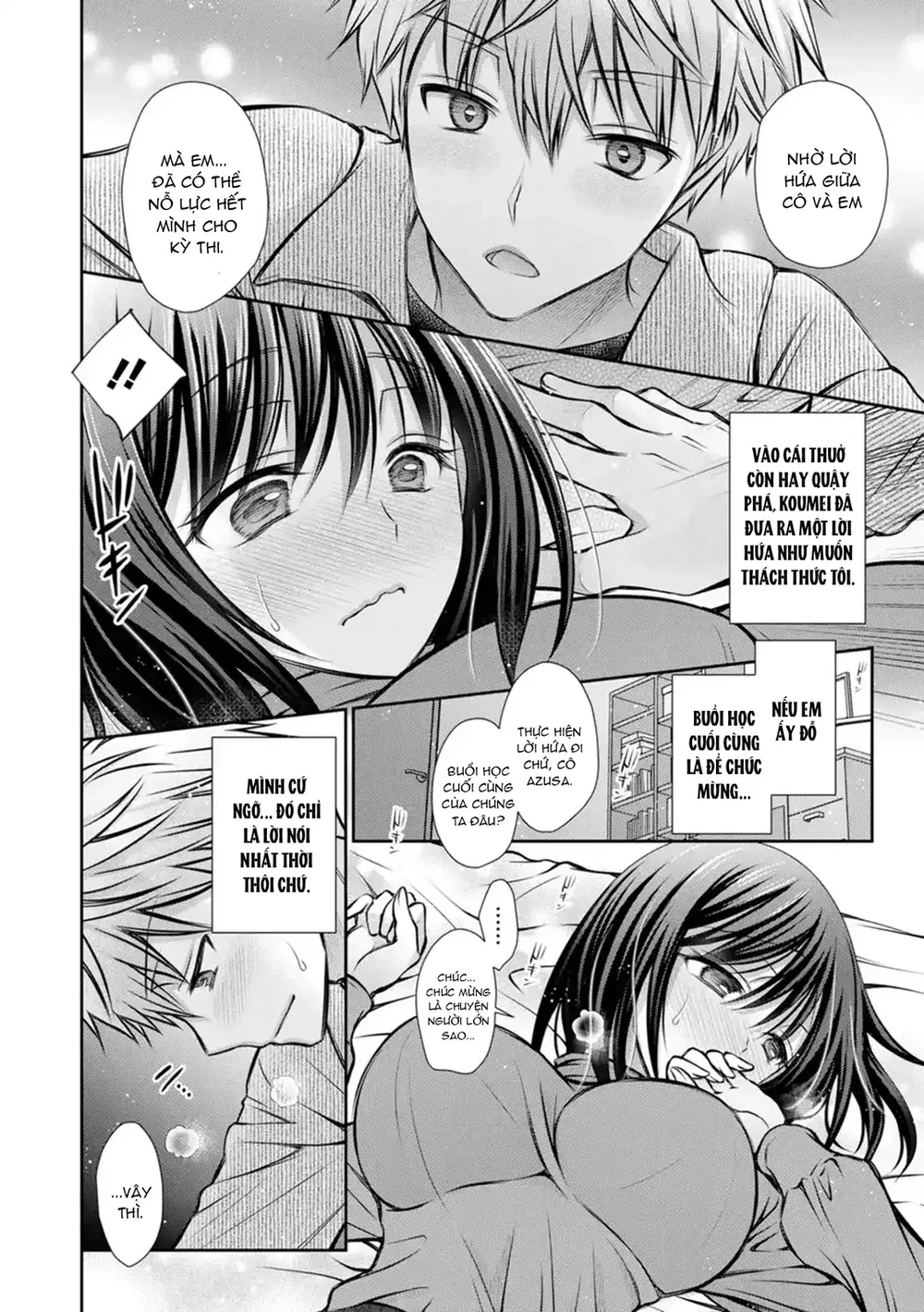 Amatoro Kanojo - Chap 8 - 4