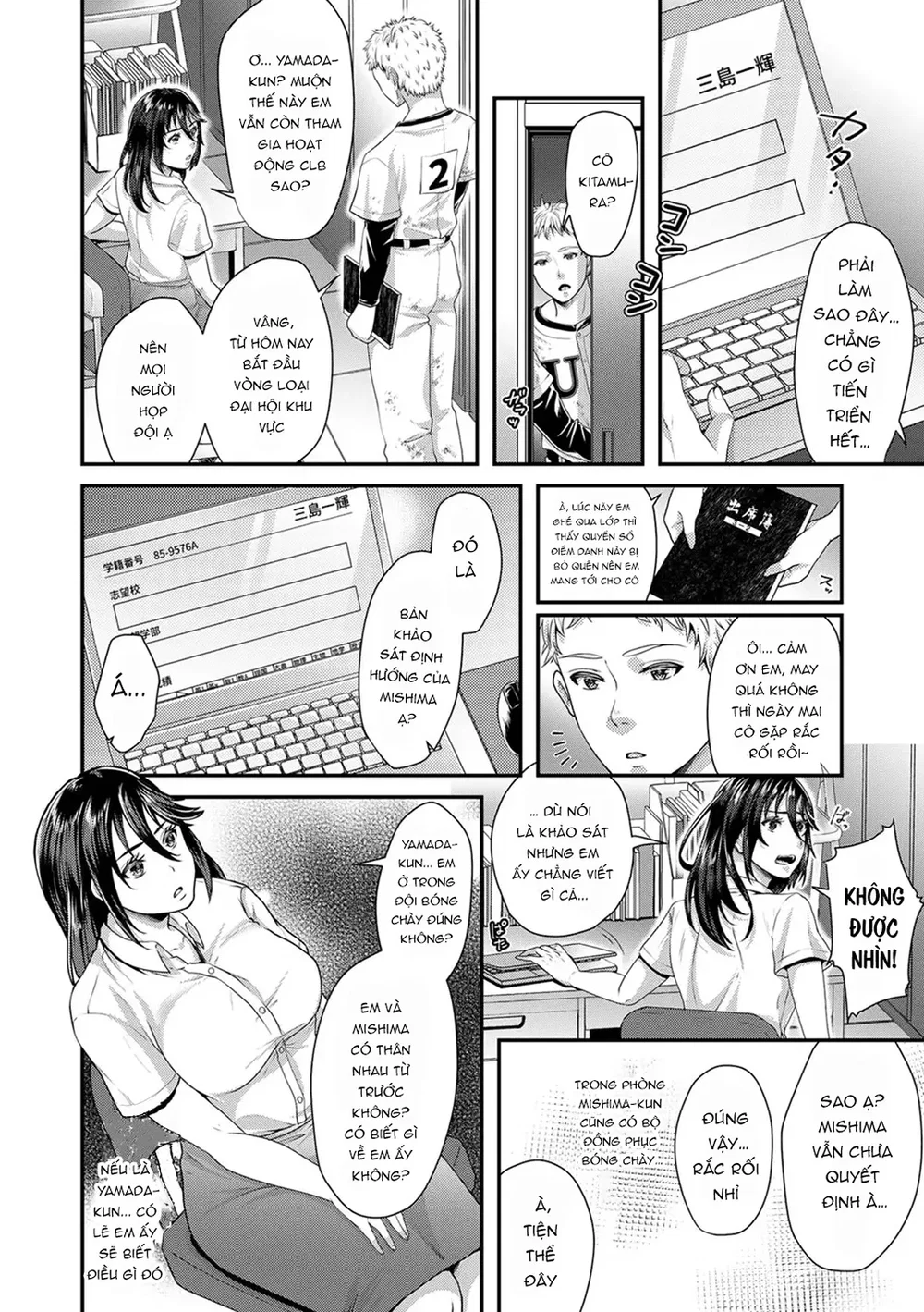 Em sẽ làm cô rên rỉ nhiều hơn nữa - Chap 2 - 45
