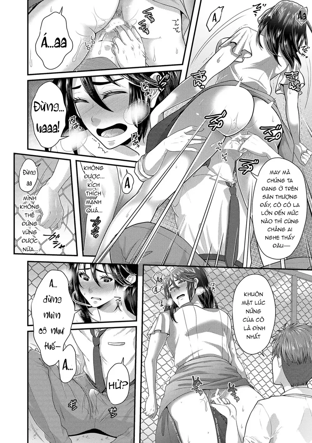 Em sẽ làm cô rên rỉ nhiều hơn nữa - Chap 2 - 5