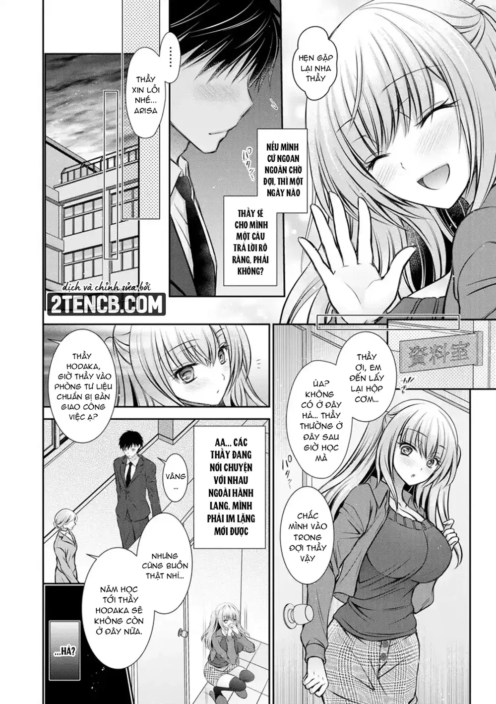 Amatoro Kanojo - Chap 1 - 10