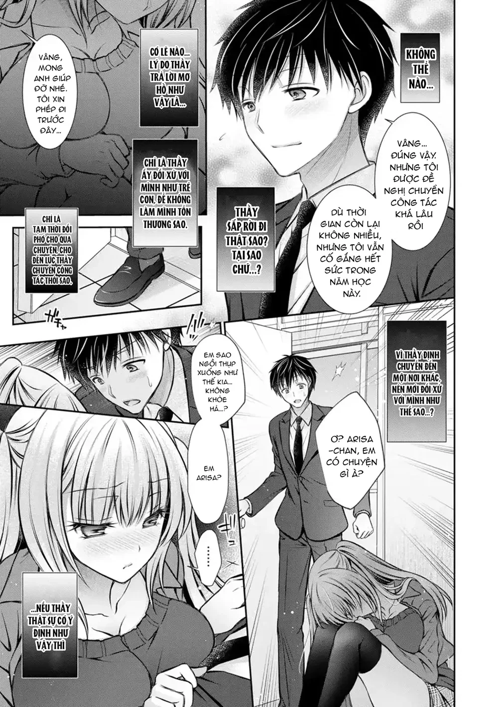 Amatoro Kanojo - Chap 1 - 11