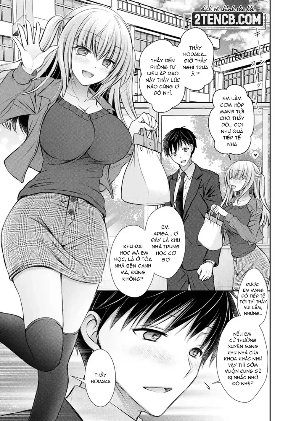 Amatoro Kanojo - Chap 1 - 7