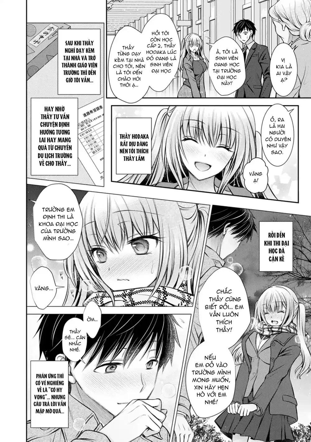 Amatoro Kanojo - Chap 1 - 8
