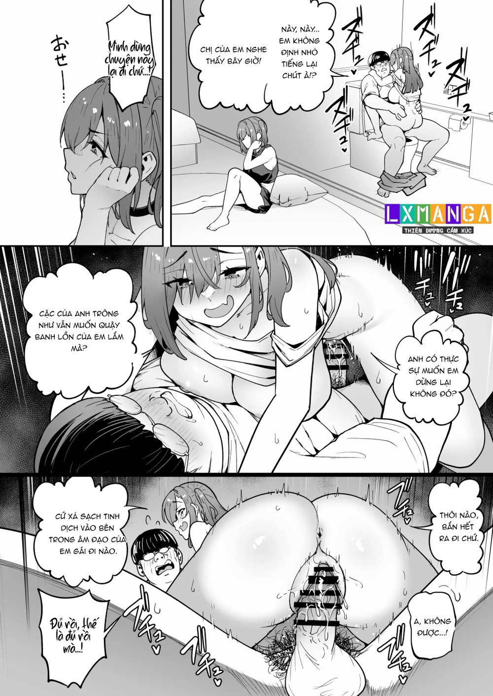 Namaiki Gal o Succubus ni Shite Oshioki Shitatt... - Chap 1 - 21
