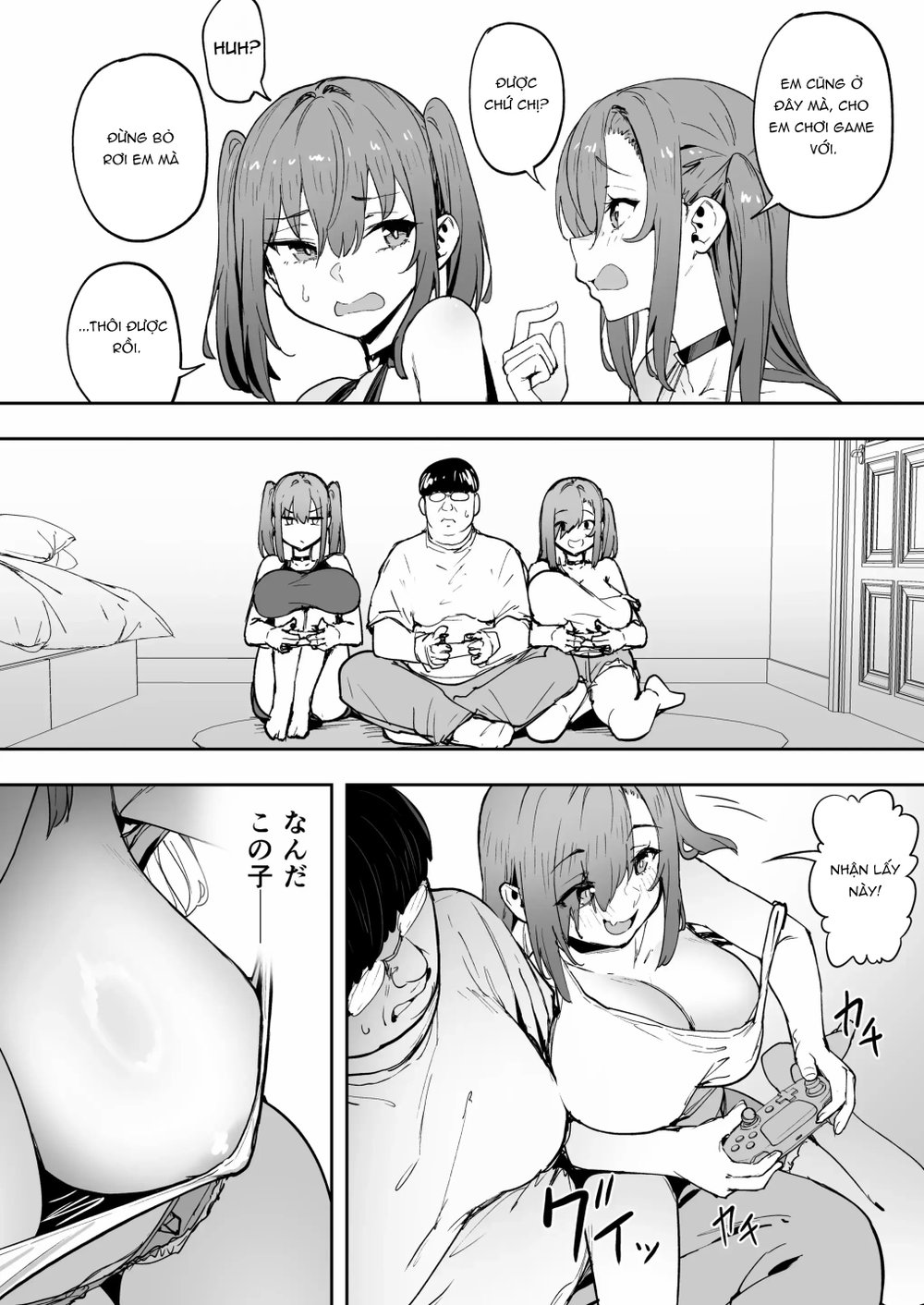 Namaiki Gal o Succubus ni Shite Oshioki Shitatt... - Chap 1 - 7
