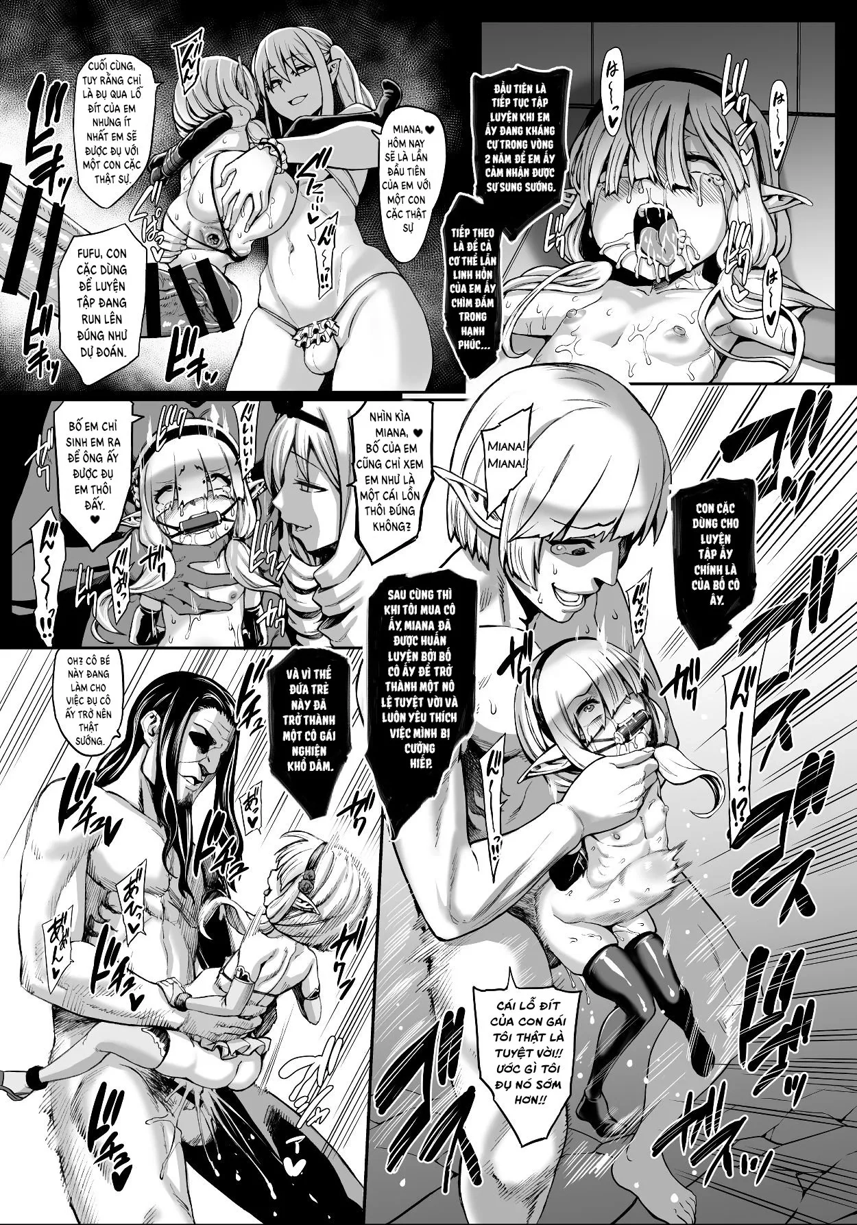 Houjou no Reizoku Elf 6 - Chap 1 - 10