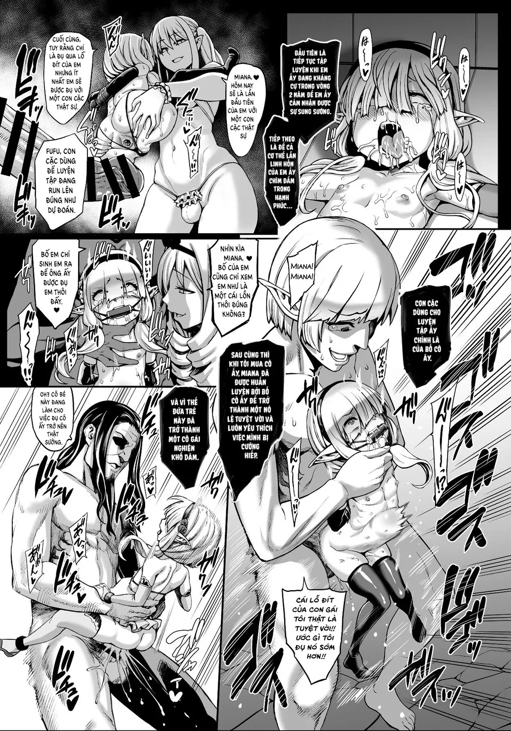 Houjou no Reizoku Elf 6 - Chap 1 - 10