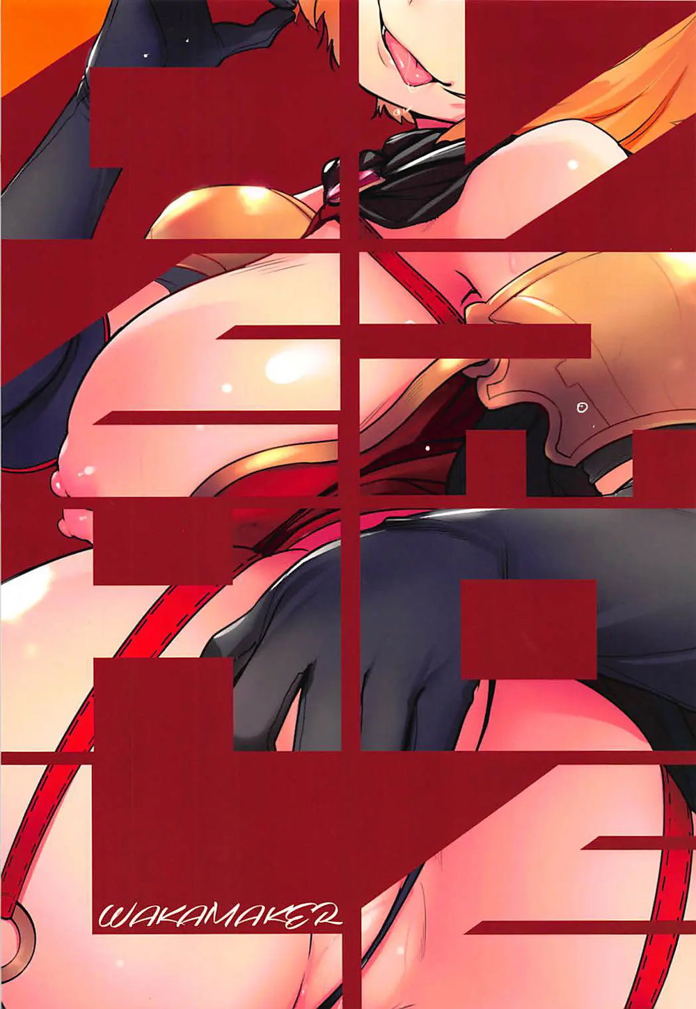 OVER HOLE - Chap 1 - 20 OVER HOLE - Chap 1 - 20
