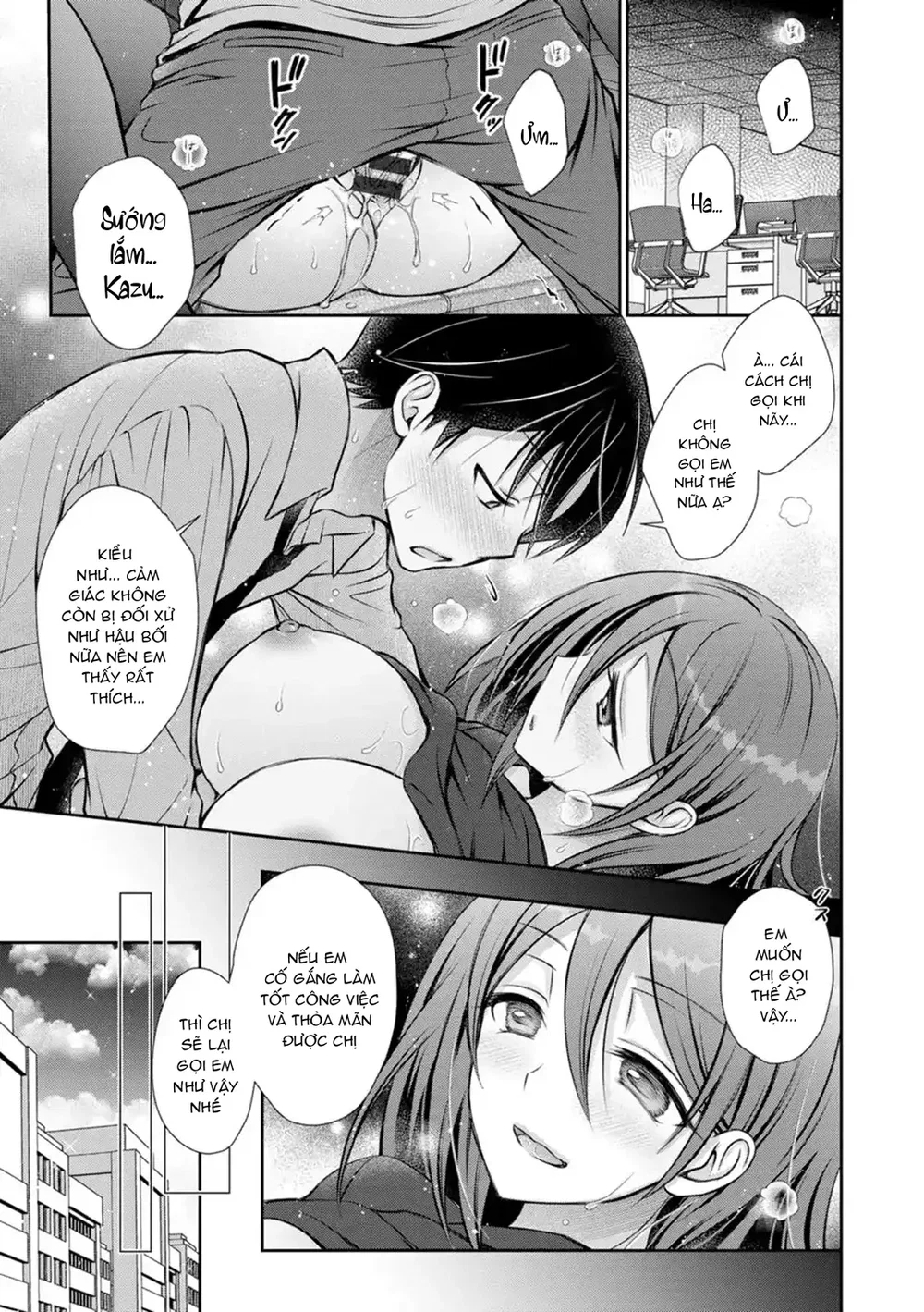 Amatoro Kanojo - Chap 9 - 19
