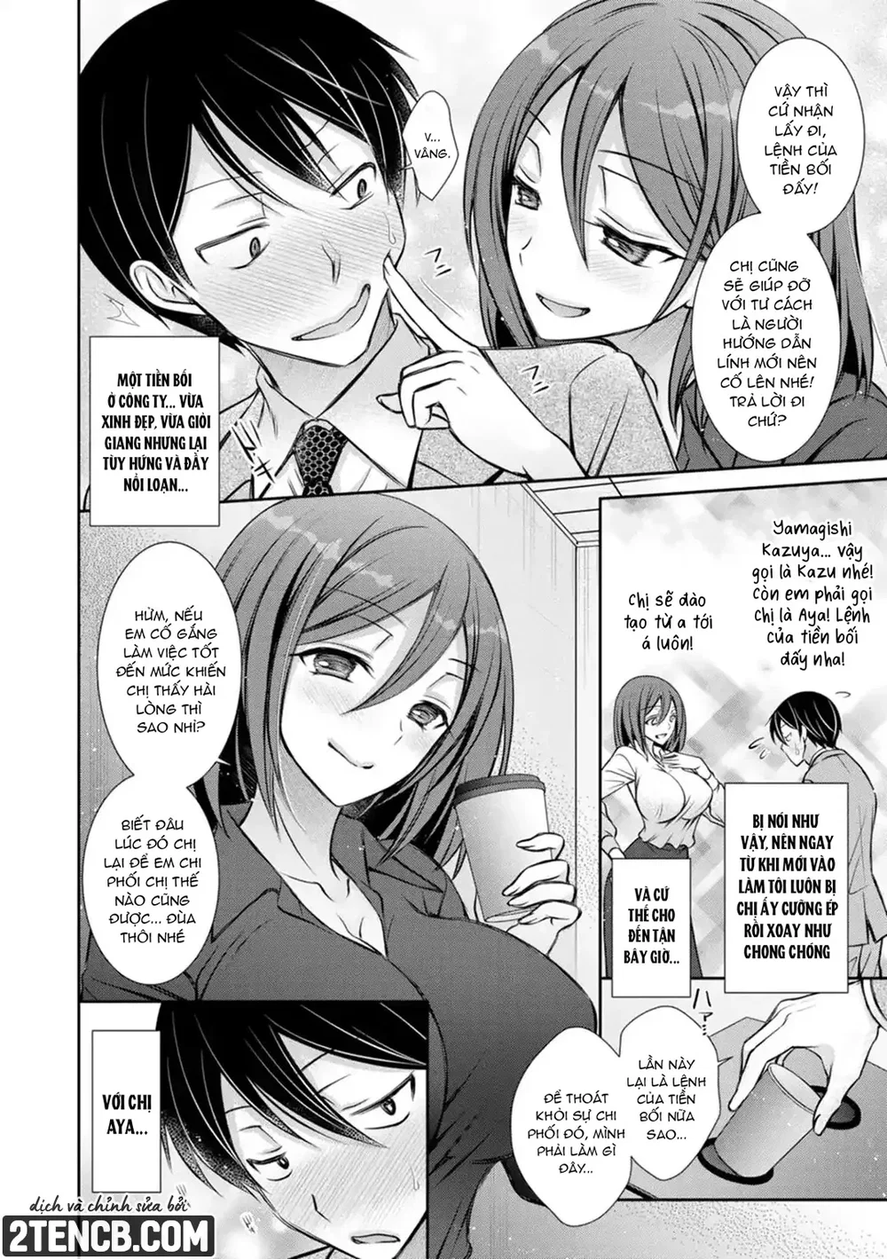 Amatoro Kanojo - Chap 9 - 2