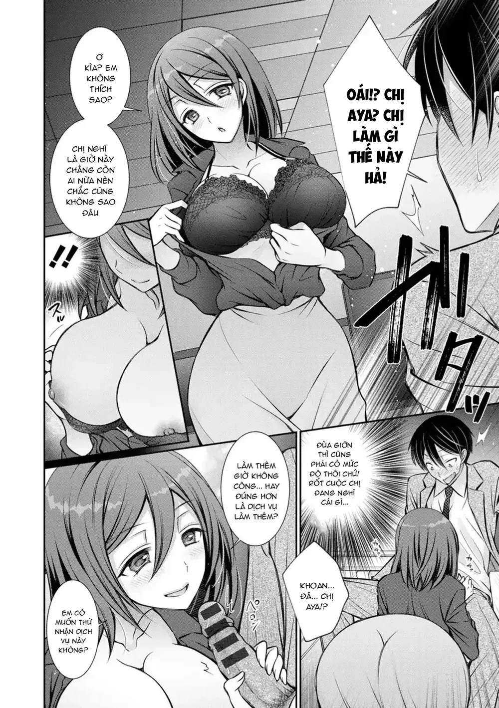 Amatoro Kanojo - Chap 9 - 4