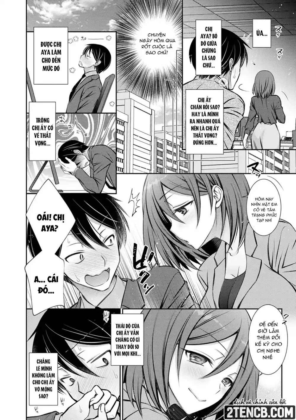 Amatoro Kanojo - Chap 9 - 8