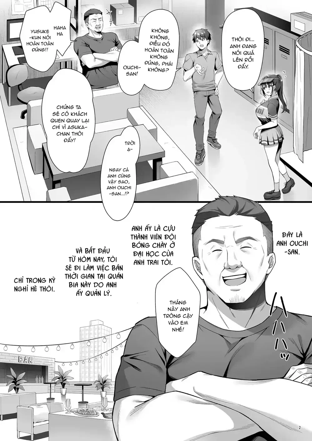 Tôi không trộm gì hết! Tôi chỉ đến làm phục vụ ... - Chap 1 - 4