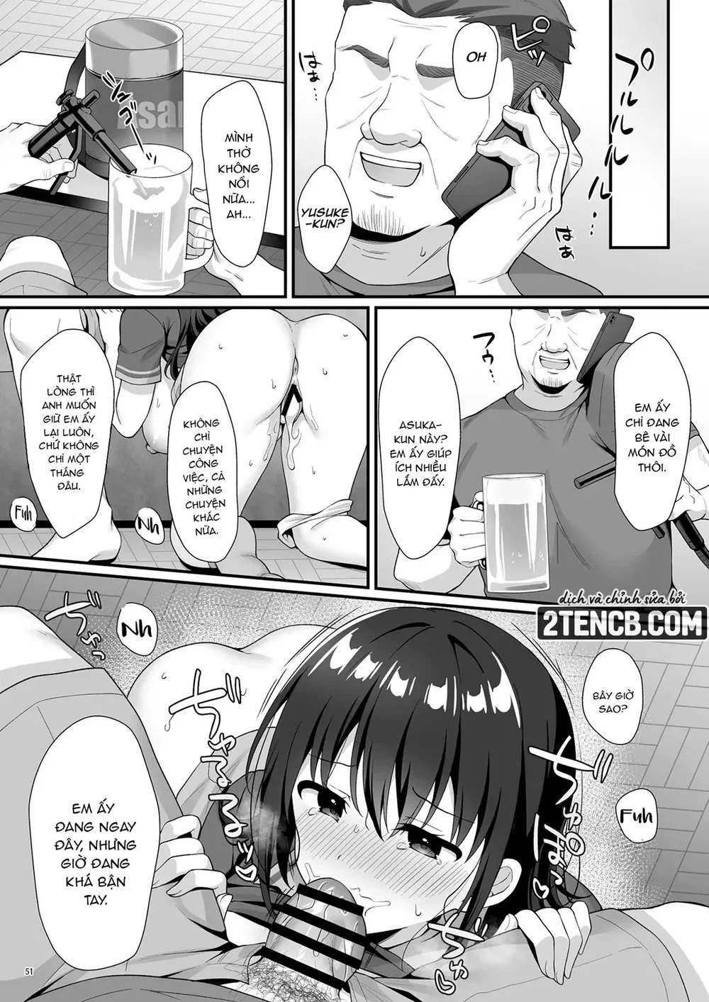 Tôi không trộm gì hết! Tôi chỉ đến làm phục vụ ... - Chap 1 - 53