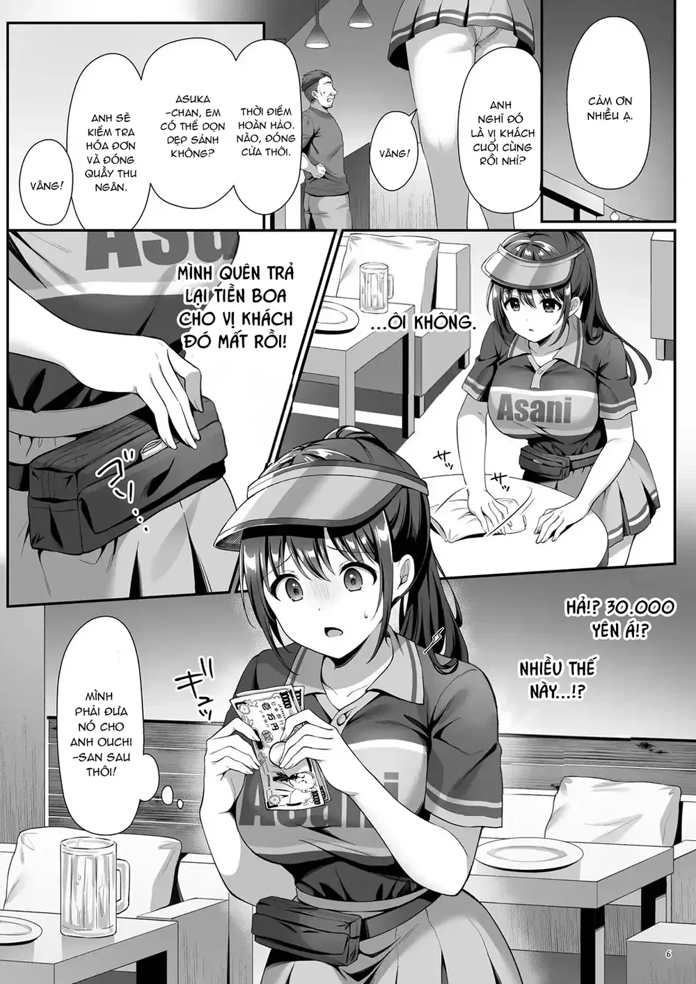 Tôi không trộm gì hết! Tôi chỉ đến làm phục vụ ... - Chap 1 - 8