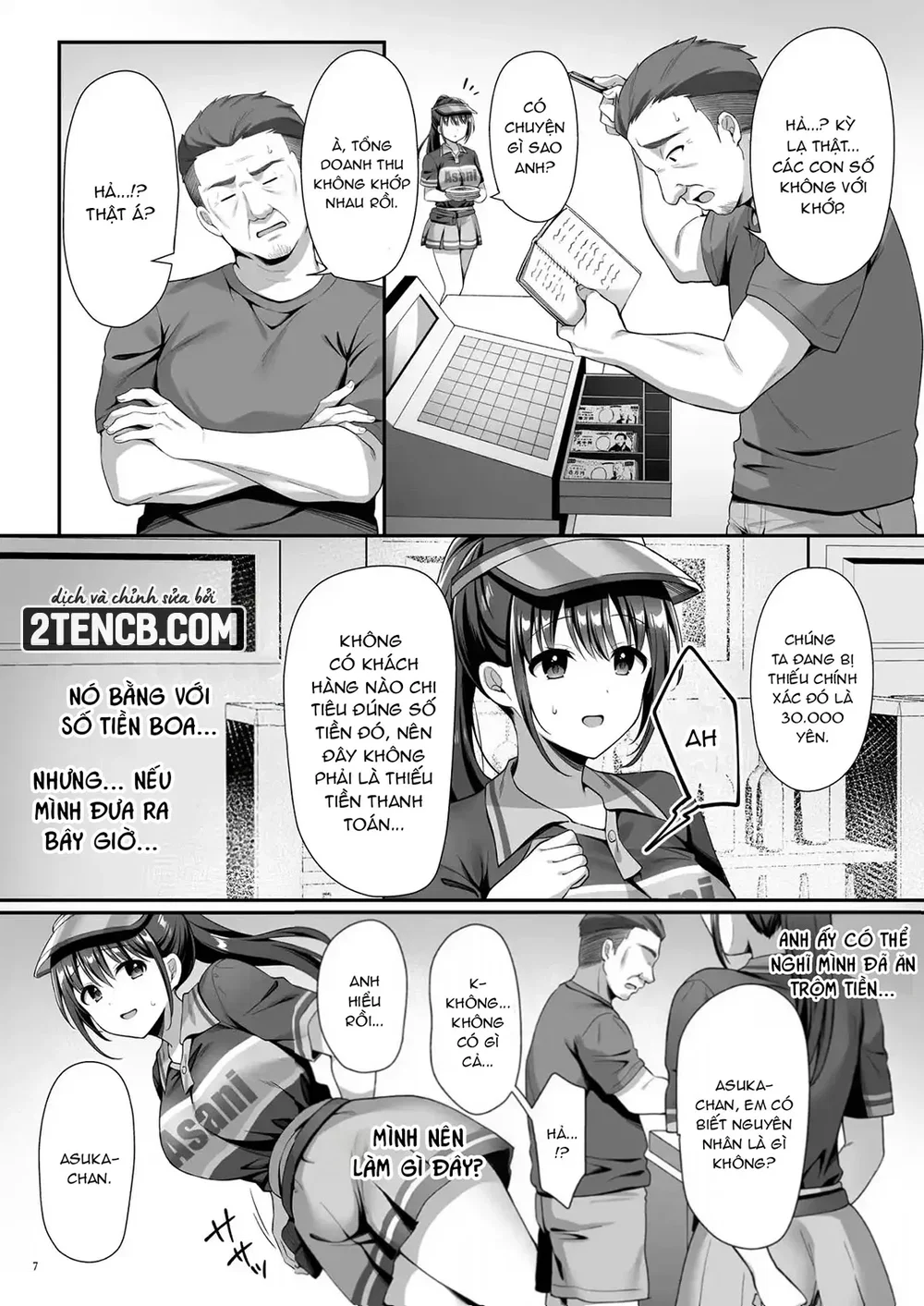 Tôi không trộm gì hết! Tôi chỉ đến làm phục vụ ... - Chap 1 - 9
