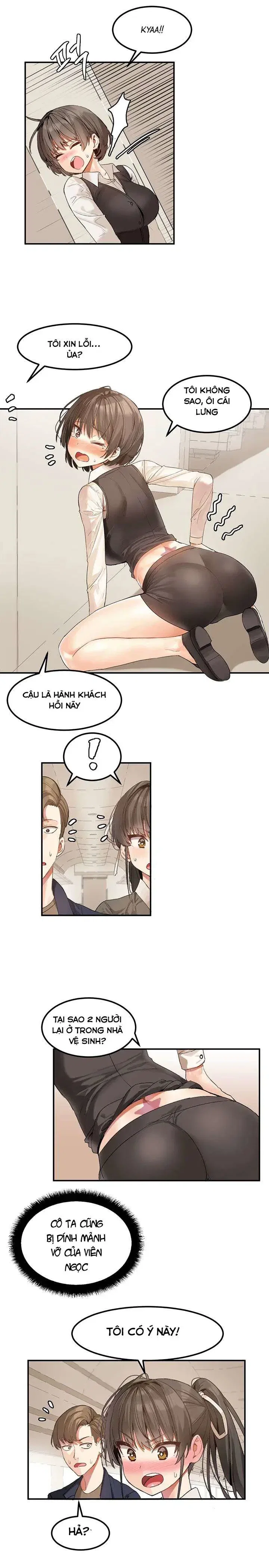 Hahri's Lumpy Star - Chap 2 - 12