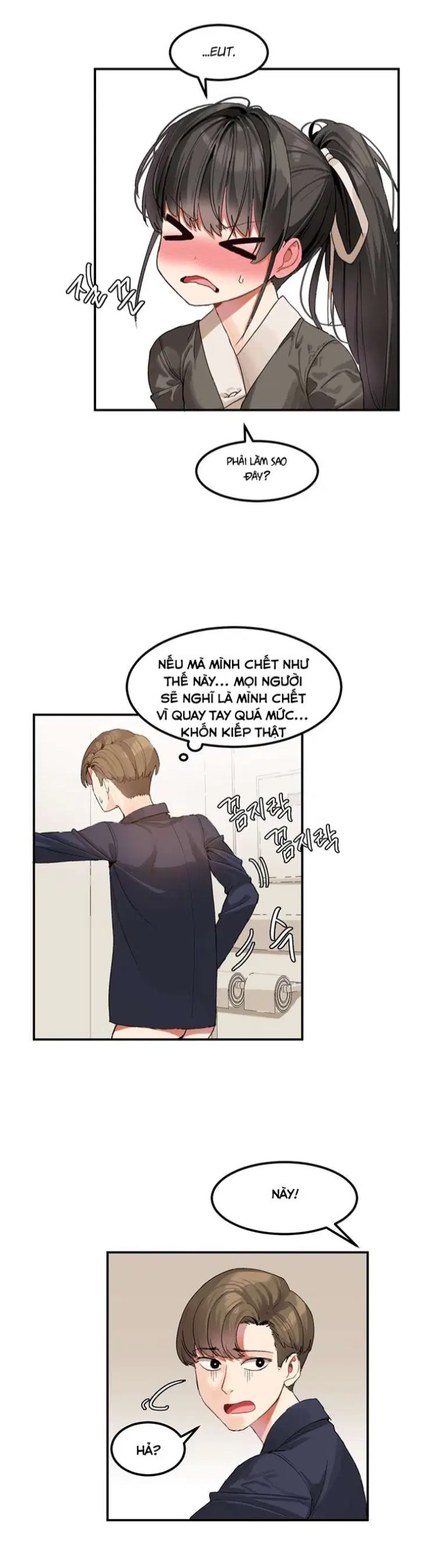 Hahri's Lumpy Star - Chap 2 - 13