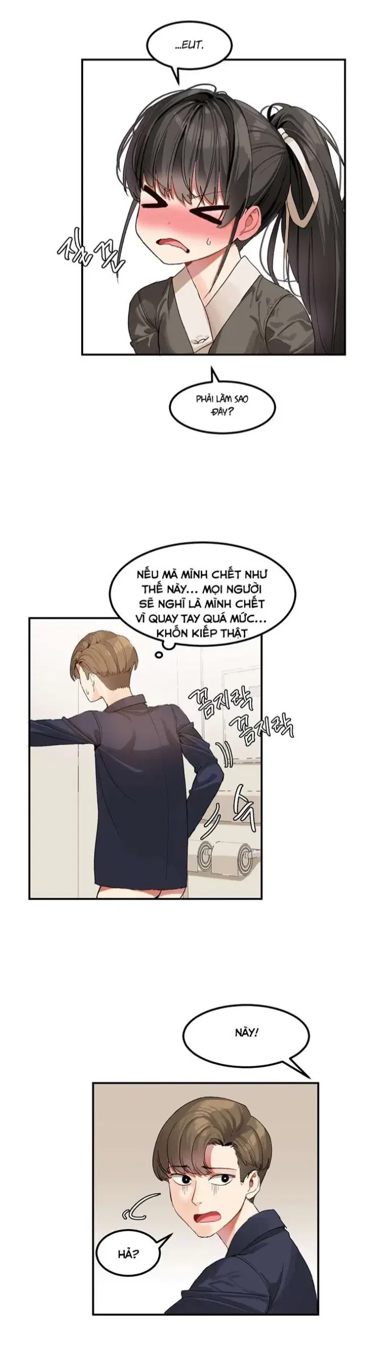 Hahri's Lumpy Star - Chap 2 - 13